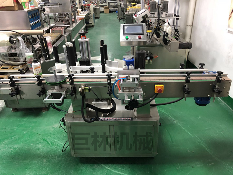 天博_天博（中国）  